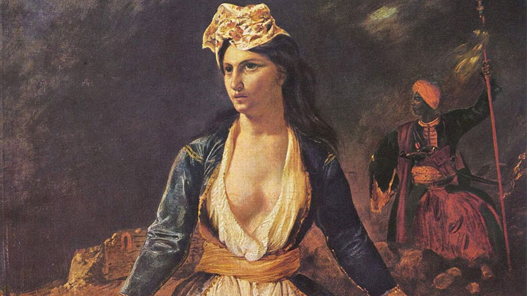 Αφιέρωμα της εφημερίδας Die Welt στην Ελληνική Επανάσταση Αφιέρωμα της εφημερίδας Die Welt στην Ελληνική Επανάσταση