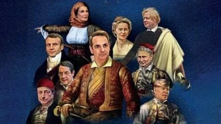 Ελληναρά, τι ακριβώς γιορτάζεις σήμερα;