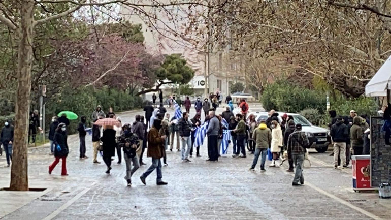 Συγκεντρώσεις παραθρησκευτικών και εθνικιστικών ομάδων στην Αθήνα