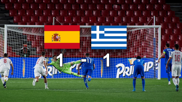 Θρίαμβος για την Εθνική