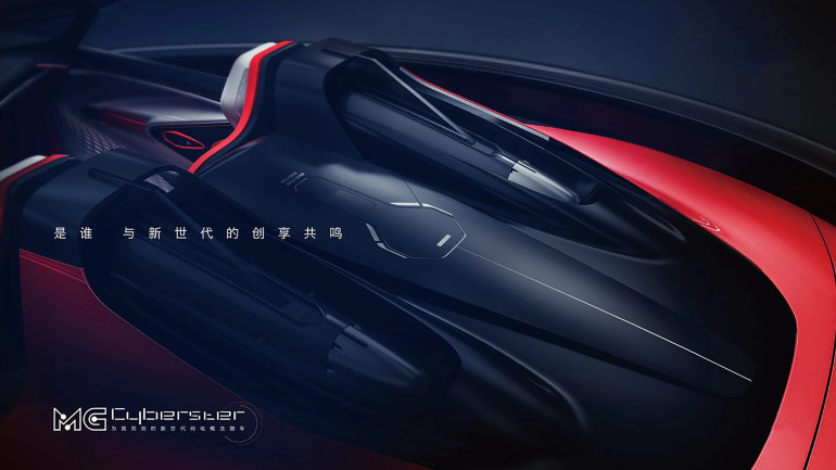 Το κομμάτι πίσω από τα καθίσματα θυμίζει πολύ 918 Spyder.