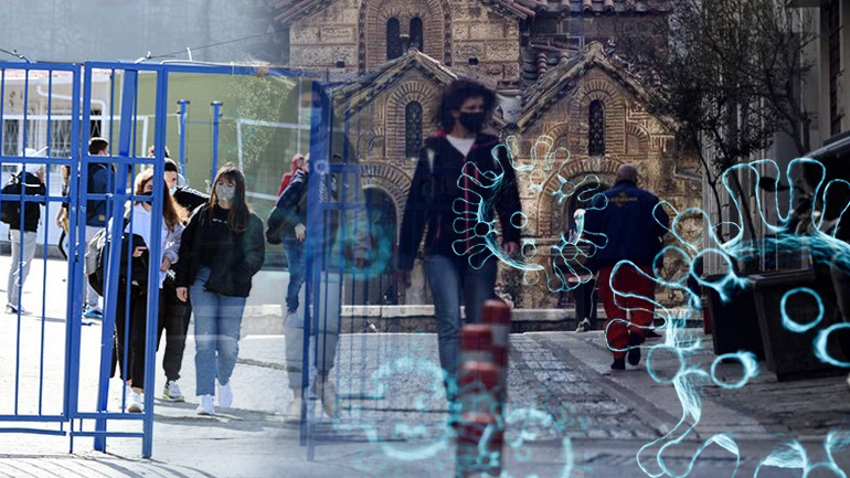 Την επόμενη εβδομάδα οι εισηγήσεις των λοιμωξιολόγων για σχολεία και διαδημοτικές μετακινήσεις