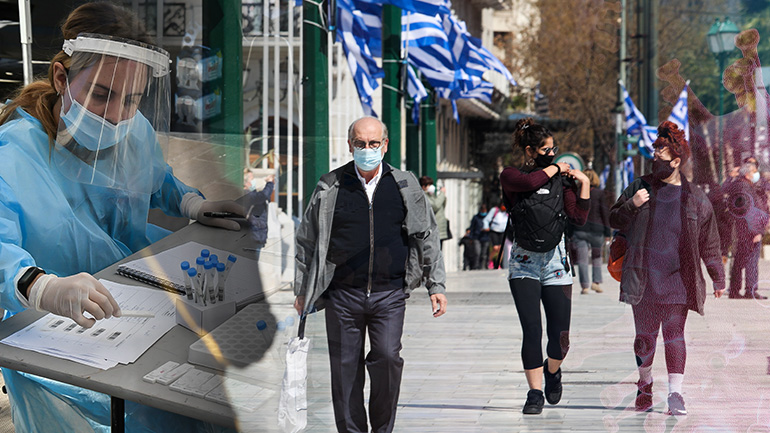 Καταγράφηκαν 1.496 κρούσματα σε 24 ώρες