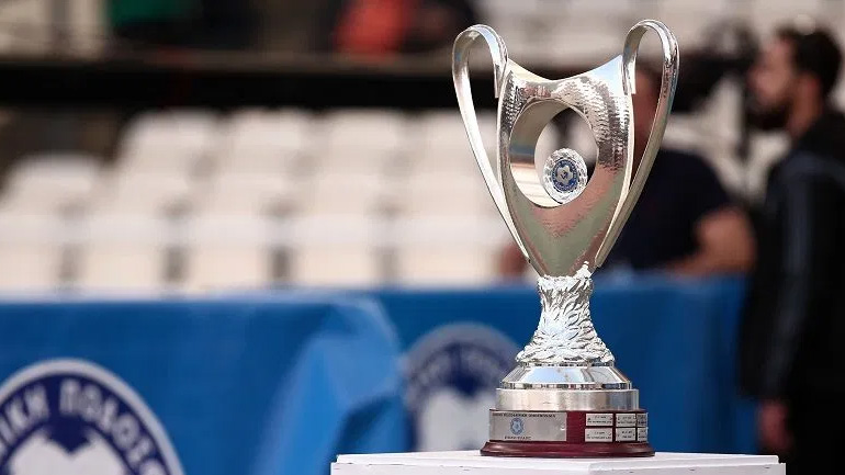 Κύπελλο Ελλάδας: Το πρόγραμμα των πρώτων αγώνων για τα ημιτελικά