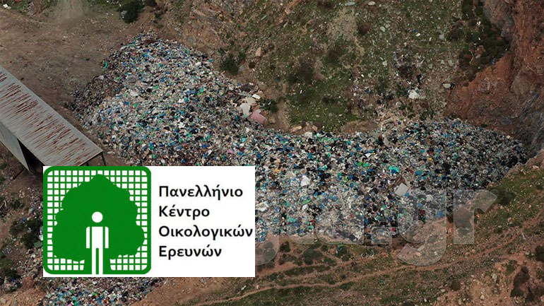 Επιστολή του ΠΑΚΟΕ στο zougla.gr για τα σκουπίδια στην Άνδρο και τον ΧΥΤΥ