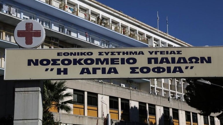 Ποινική δίωξη για σεξουαλική κακοποίηση ανηλίκων εναντίον του τραυματιοφορέα στο Παίδων Αγία Σοφία