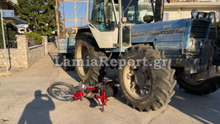 Λαμία: Σοβαρός τραυματισμός μαθητή σε τροχαίο – Συγκρούστηκε μηχανάκι με τρακτέρ