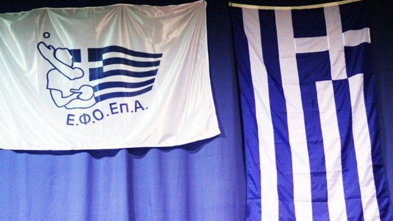 Πινγκ πονγκ: Συγκροτήθηκε σε σώμα η νέα διοίκηση της ομοσπονδίας