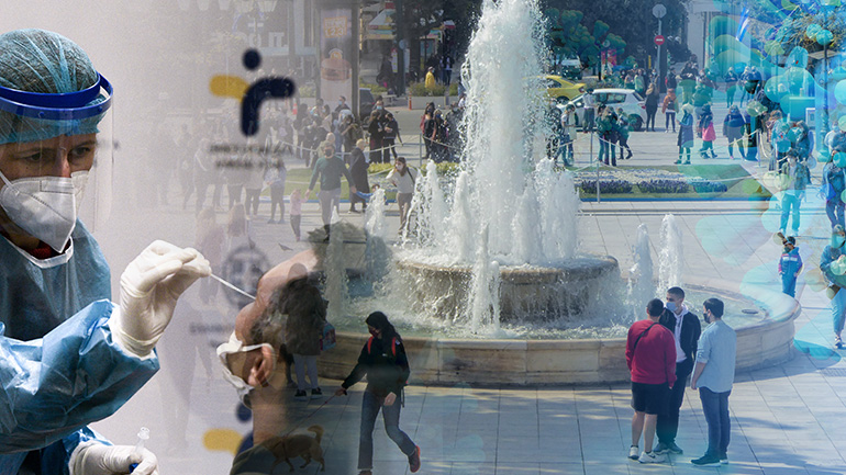 Καταγράφηκαν 1.449 κρούσματα σε 24 ώρες