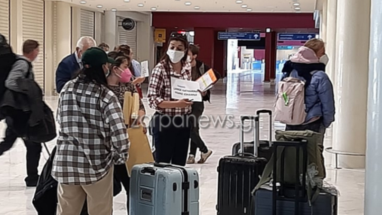 Έφτασαν οι πρώτοι τουρίστες στα Χανιά