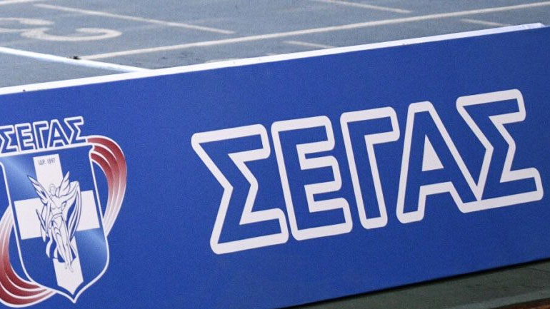 ΣΕΓΑΣ: Σεμινάριο για τη λειτουργία του συστήματος Ζευς