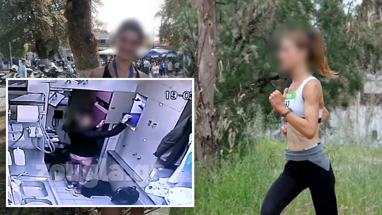 Συνελήφθη αθλήτρια με ειδικότητα στις κλοπές