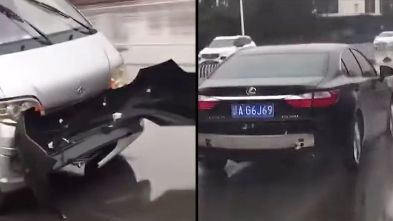 Ξέχασες τον προφυλακτήρα!