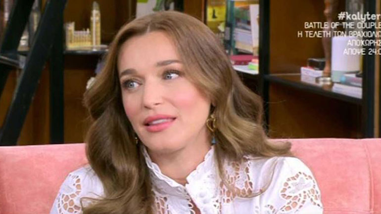 Η Κάτια Ζυγούλη θυμάται τη φωτιά στο Μάτι: «Ήμουν ανήμπορη, δεν ήξερα αν ζουν ή αν πεθαίνουν»