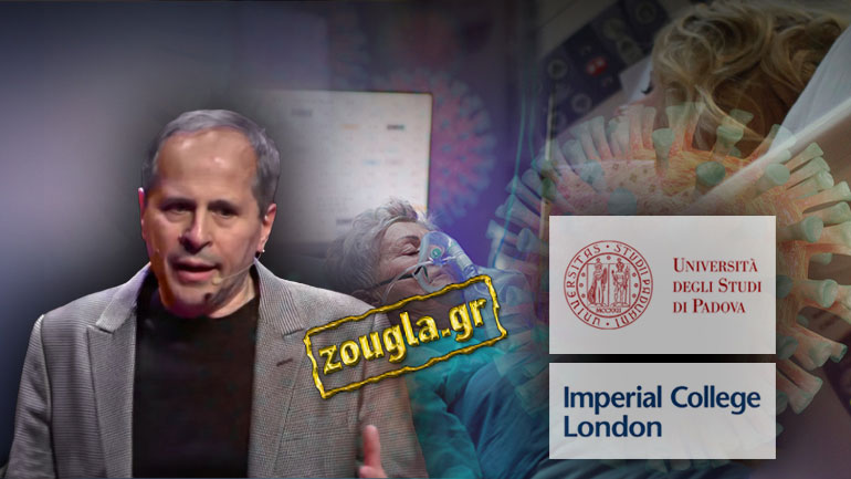 “Αντισώματα για 10 μήνες”