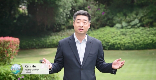 Ken Hu, Huawei's Rotating Chairman