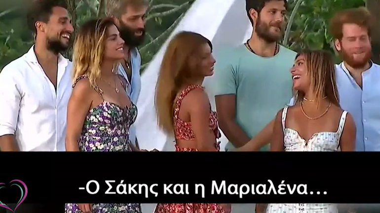 Survivor: Η αναφορά του Acun για τη σχέση Μαριαλένας-Σάκη που δεν είδαμε στην τηλεόραση