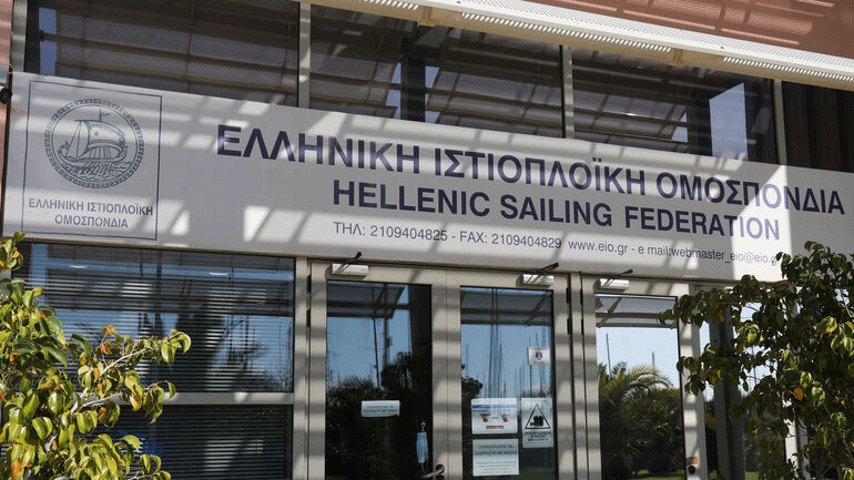 Ιστιοπλοΐα: Συγκροτήθηκε σε σώμα η νέα διοίκηση της ΕΙΟ