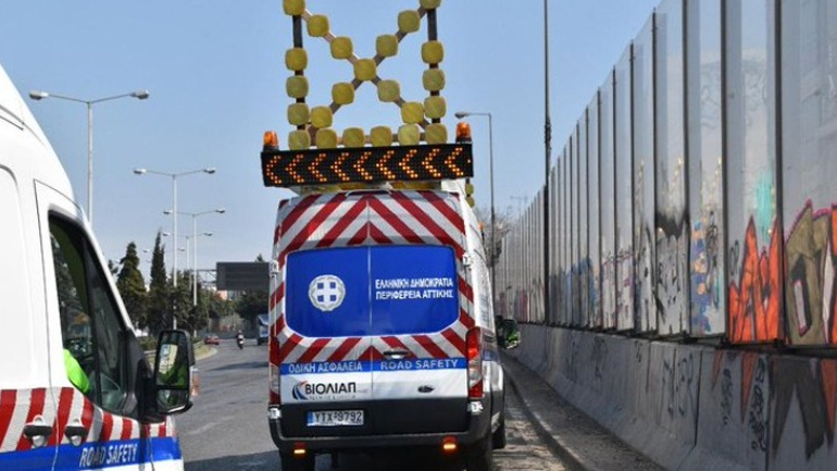 Στη λεωφόρο Κηφισού ξεκίνησαν οι περιπολίες των ειδικών οχημάτων της Περιφέρειας Αττικής Στη λεωφόρο Κηφισού ξεκίνησαν οι περιπολίες των ειδικών οχημάτων της Περιφέρειας Αττικής