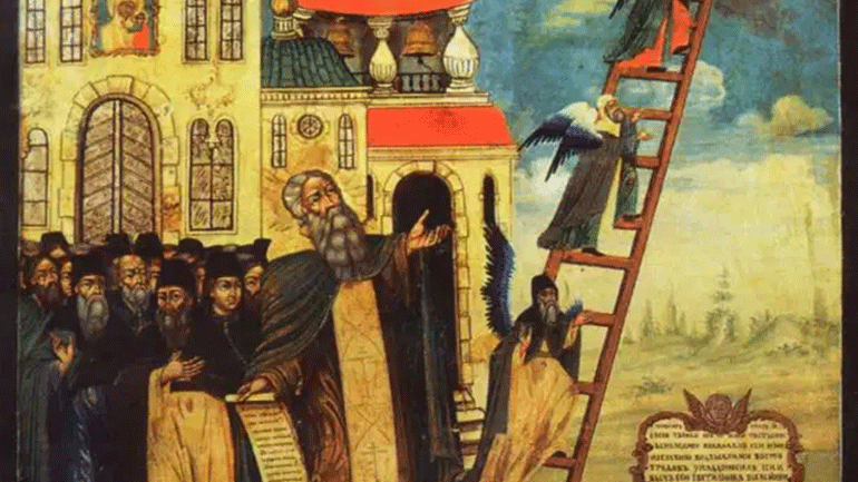 Ποιος ήταν ο Άγιος Ιωάννης της Κλίμακος που τιμάται σήμερα