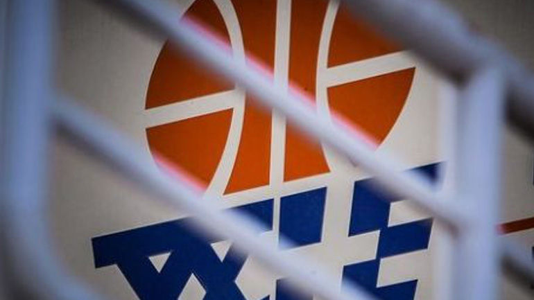 Μπάσκετ: Εν αναμονή της απόφασης του Πρωτοδικείου για προσωρινή διοίκηση στην ΕΟΚ