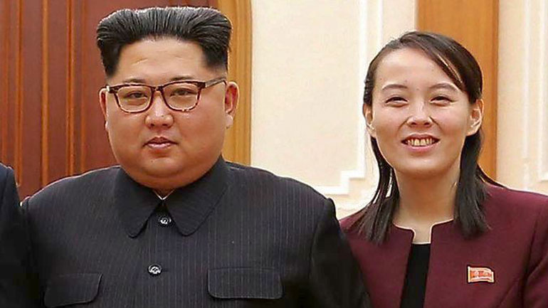 Η αντίδραση της Κιμ Γιο Γιονγκ στα σχόλια του Νοτιοκορεάτη προέδρου για τις δοκιμαστικές πυραυλικές εκτοξεύσεις