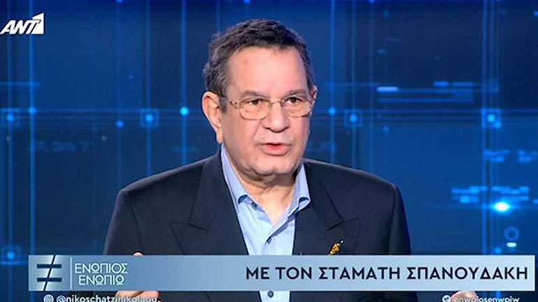 Σταμάτης Σπανουδάκης: Μίλησε ανοιχτά για τη μάχη που είχε δώσει με τα ναρκωτικά