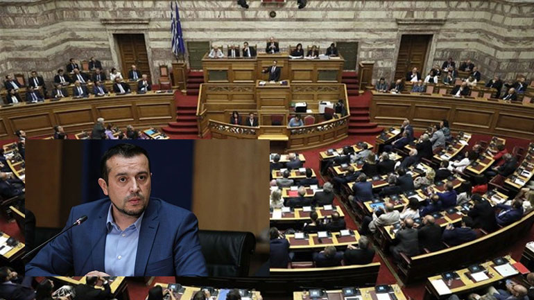 Η συζήτηση στη Βουλή για την προανακριτική εναντίον του Νίκου Παππά