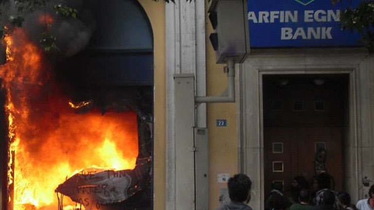 Ανοίγει πάλι ο φάκελος της υπόθεσης Marfin