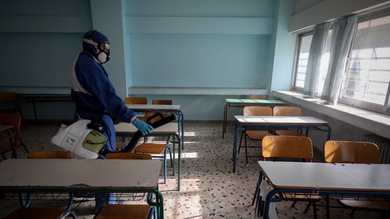 Κύπρος: Υπουργικό συμβούλιο με κύριο θέμα την επιστροφή των μαθητών Γυμνασίων στα σχολεία