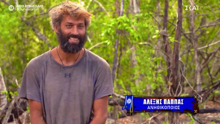 ΜΑΖΕΨΤΕ ΤΟΝ: Μετά το bullying σε γυναίκα και την ασέβεια προς τούς καρκινοπαθείς, μαγαρίζει ΚΑΙ τη Γενοκτονία των Ποντίων