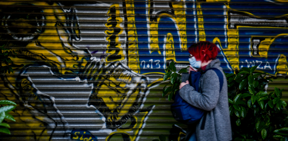 Το lockdown καλά κρατεί