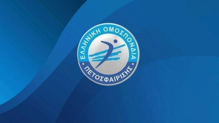 Βόλεϊ: Σε καραντίνα η ΕΟΠΕ μετά από κρούσμα κορωνοϊού σε συνεργάτη της Ομοσπονδίας