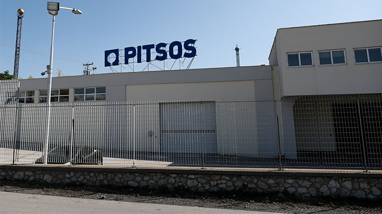 Τέλος εποχής για την «Πίτσος»