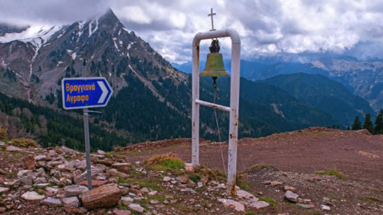 Έκκληση από τον δήμαρχο Αγράφων: Όχι στα έργα ΑΠΕ πριν το νέο ειδικό χωροταξικό