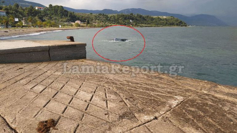 Αγροτικό όχημα έπεσε στη θάλασσα στο λιμάνι της Αρκίτσας