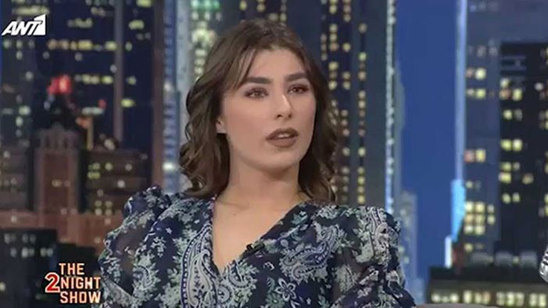 Χρύσα Μιχαλοπούλου: Η αμήχανη αναφορά στον σύντροφό της, Λεωνίδα Κουτσόπουλο