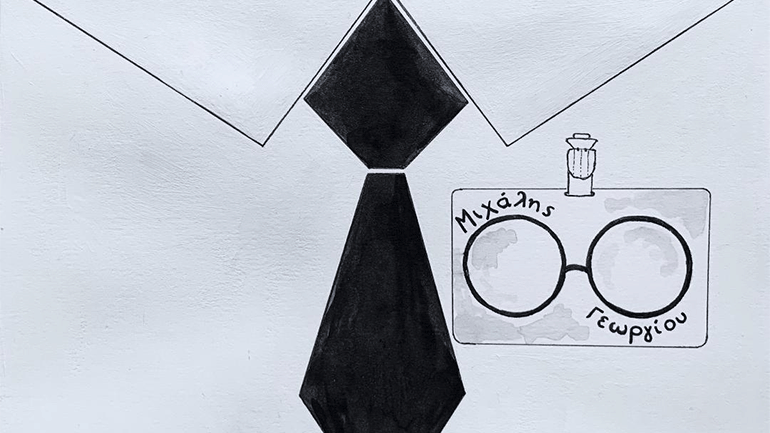 «Τα μεγάλα παιδιά»: Ο Μιχάλης Γεωργίου διασκευάζει Μανώλη Φάμελλο