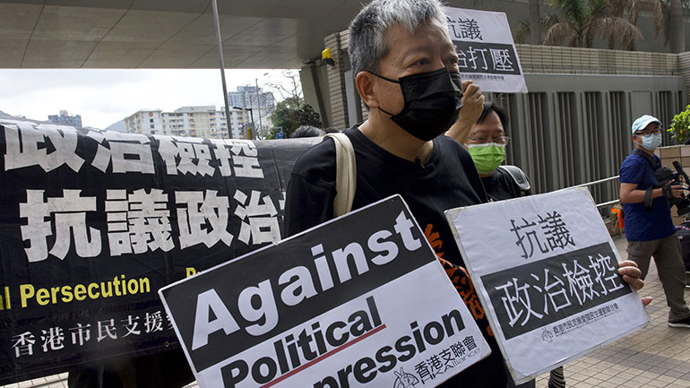 Χονγκ Κονγκ: Ένοχοι κρίθηκαν οι οργανωτές της μεγάλης διαδήλωσης του 2019