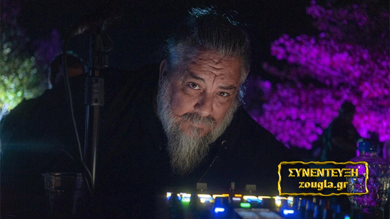 B.D. FOXMOOR: «Εμείς τιμούμε το ενδιάμεσο γέννησης και θανάτου!»