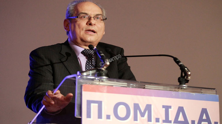 ΠΟΜΙΔΑ: Ανάγκη να παταχθεί η γραφειοκρατία στις μεταβιβάσεις ακινήτων