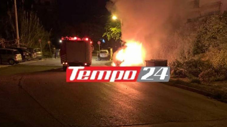 Πάτρα: Φωτιά σε σταθμευμένο αυτοκίνητο