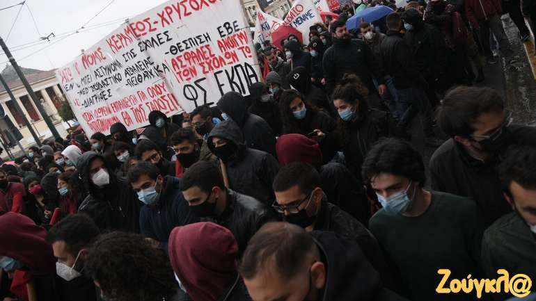 Πανεκπαιδευτικό συλλαλητήριο στα Προπύλαια