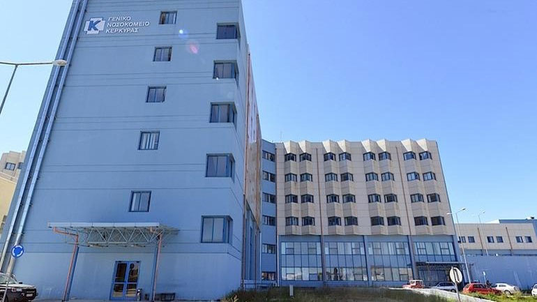 Σώζει ζωές η Μονάδα Σωματικής Αποτοξίνωσης της Ψυχιατρικής Κλινικής του Γενικού Νοσοκομείου Κέρκυρας