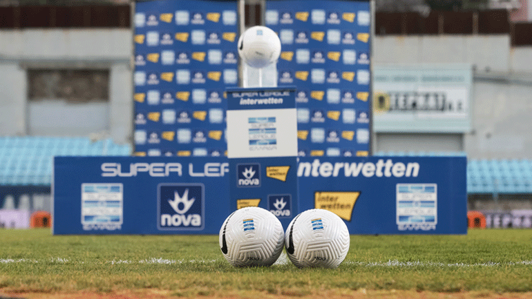 Super League: Σέντρα στη δεύτερη αγωνιστική των πλέι άουτ