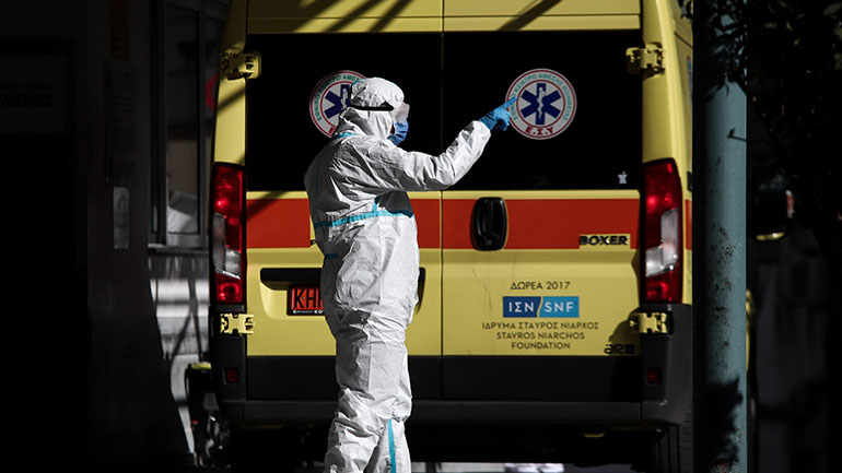 Κρήτη: Τετραμελής οικογένεια βρίσκεται στο νοσοκομείο με κορωνοϊό Κρήτη: Τετραμελής οικογένεια βρίσκεται στο νοσοκομείο με κορωνοϊό