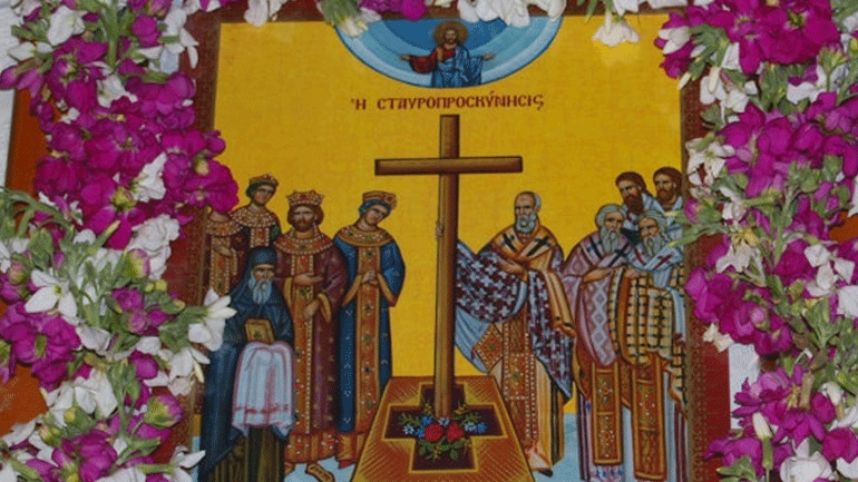 Τι γιορτάζουμε την Κυριακή της Σταυροπροσκυνήσεως