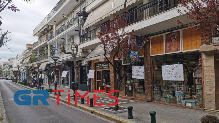 Στα «κάγκελα» οι έμποροι στην Πολίχνη