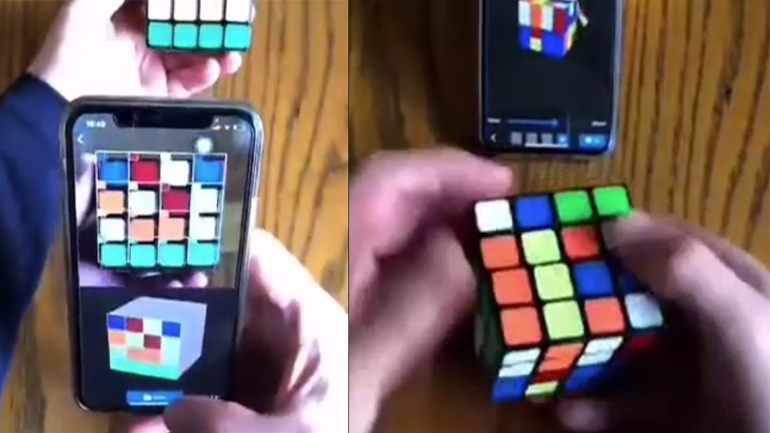 Εφαρμογή που λύνει τον κύβο του Ρούμπικ 