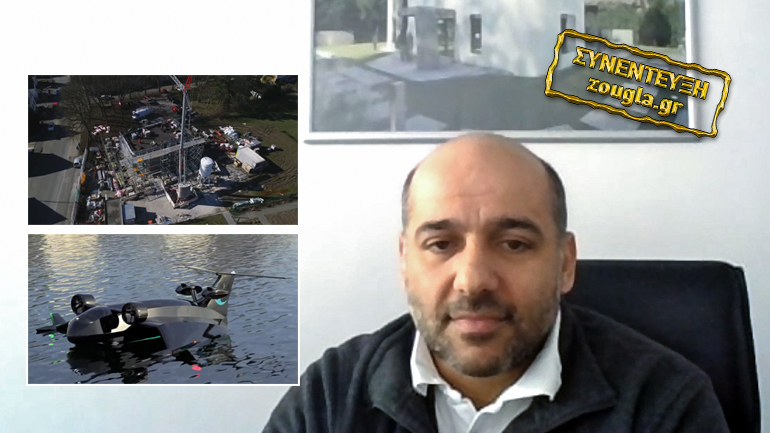 Κέντρο καινοτομίας στη Γερμανία με ελληνική υπογραφή: Το project για τα νησιά του Αιγαίου